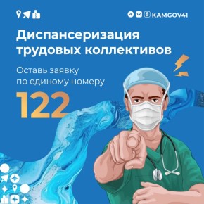 ��������������� �������� ����������� ������������ � �������