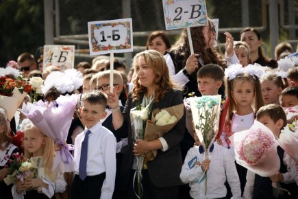 �� �������� ��������� ������ ����������� ��������� � �����