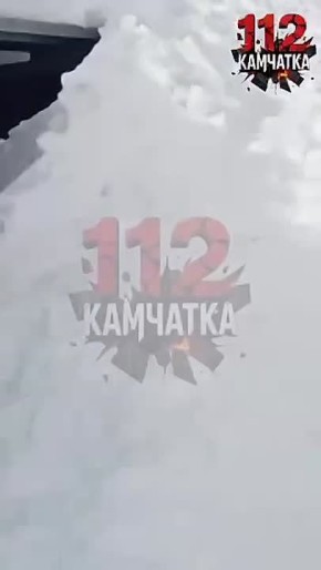 На Камчатке обрушился новый мост на пути к Вилючинскому вулкану