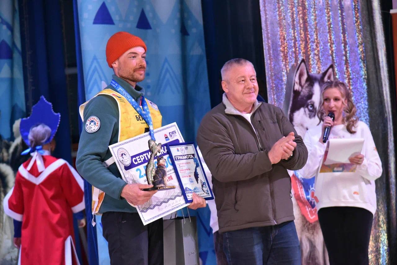 Победителей гонки «Берингия-2026» наградили на Камчатке Победителей гонки «Берингия-2026» наградили на Камчатке