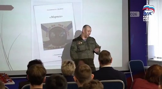 � ��������������-���������� � ����� ������������ ��������� ������� ������ ������ ��� �������������� ����������� ������� �������� ���������, ������������ ��������� � ��������