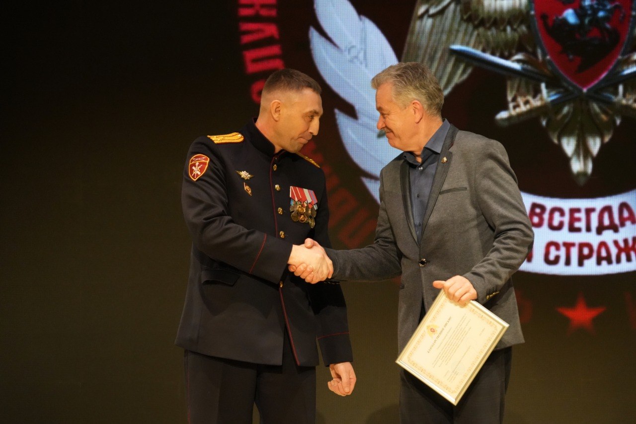 10 лет на страже порядка: Росгвардия на Камчатке отметила юбилей 10 лет на страже порядка: Росгвардия на Камчатке отметила юбилей