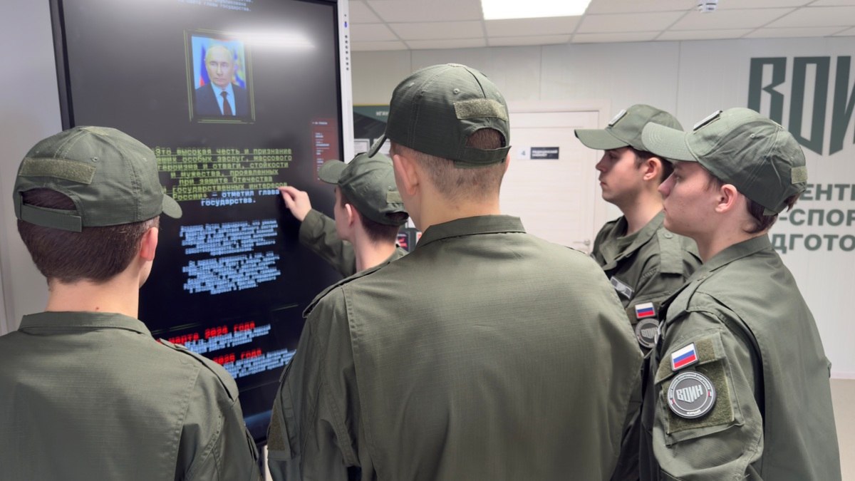 Мультимедийная экспозиция о подвигах земляков открылась в центре «Воин» Мультимедийная экспозиция о подвигах земляков открылась в центре «Воин»