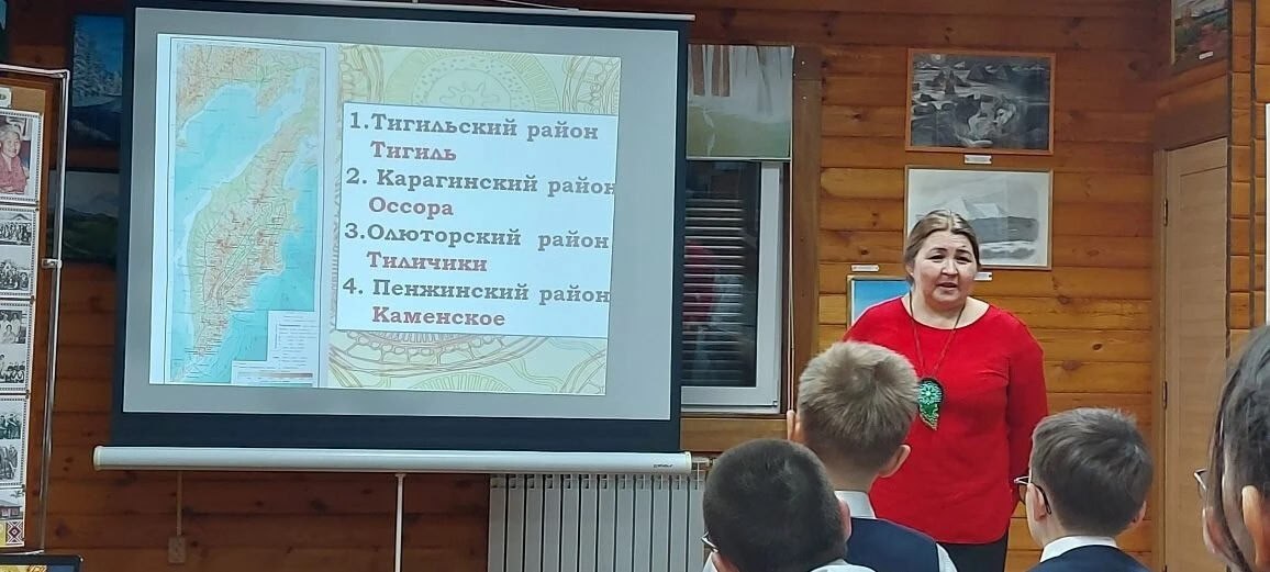 В Карагинском районе школьники прикоснулись к истокам корякского языка В Карагинском районе школьники прикоснулись к истокам корякского языка