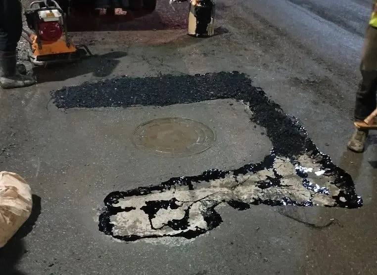 В Петропавловске-Камчатском начались работы по устранению дефектов дорожного полотна В Петропавловске-Камчатском начались работы по устранению дефектов дорожного полотна