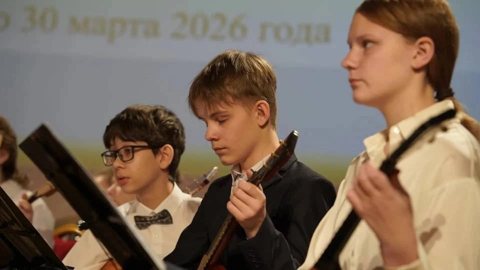 280 музыкантов борются за победу на конкурсе «Юные дарования Камчатки» 280 музыкантов борются за победу на конкурсе «Юные дарования Камчатки»