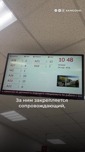 ���������� ��� � �� ������ �������� ������ ��������� ������� � ������ ������������ ������������� ������ ����� ���������� ��������� � ��� ����������� ����