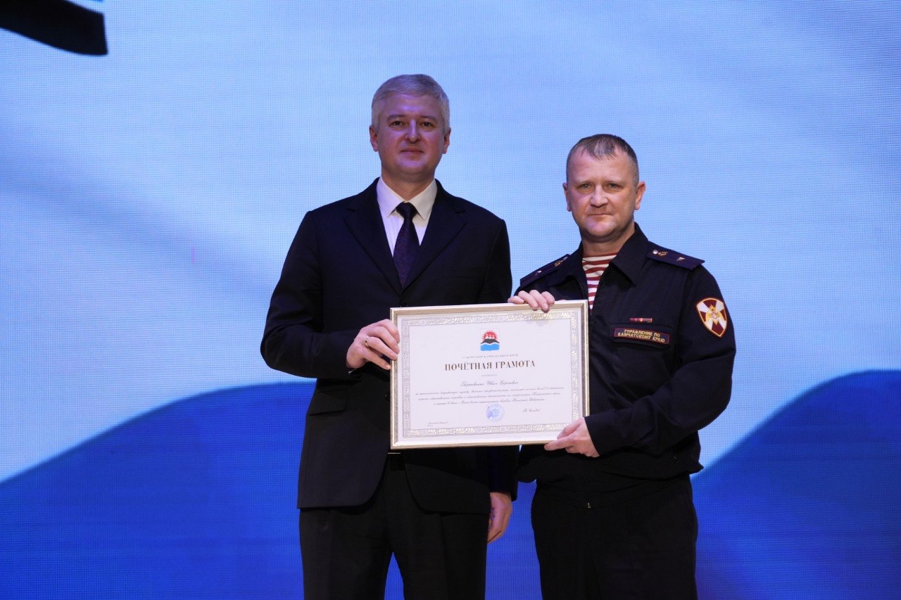 10 лет на страже порядка: Росгвардия на Камчатке отметила юбилей 10 лет на страже порядка: Росгвардия на Камчатке отметила юбилей