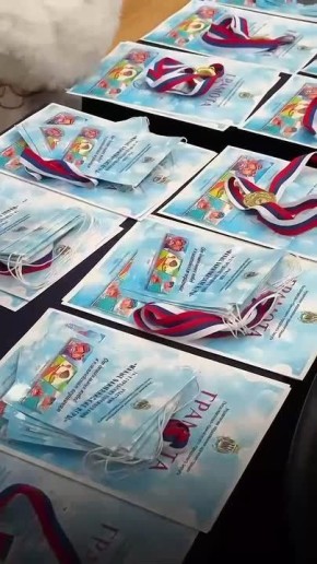 � ���� �������� �������� ����������� ����������� ����� ����������� ���!