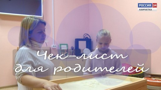 ���-���� ��� ��������� | ���������� ����������