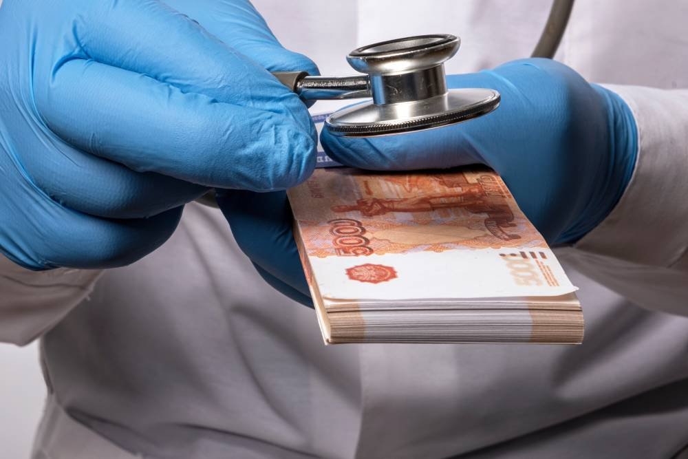 Зарплаты в культуре и медицине: какие изменения принесет новая реформа