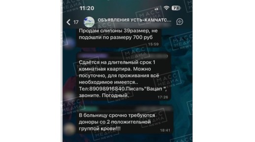 �� ���� �����?. ��� ����� �������� �������� ���� ����� ��������, ����� ����������� ������� � ����-��������� ��������, � ������� �������� ����� ������� ������ ������� �� 2-� ������������� ������� �����