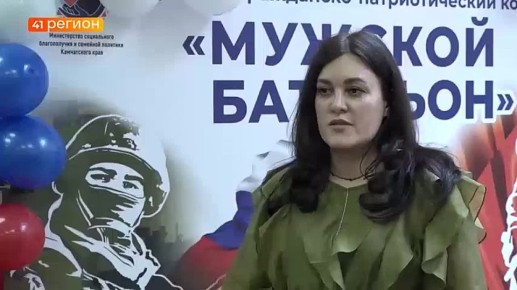 Традиционный краевой гражданско-патриотический конкурс «Мужской батальон» для подростков состоялся в Петропавловске