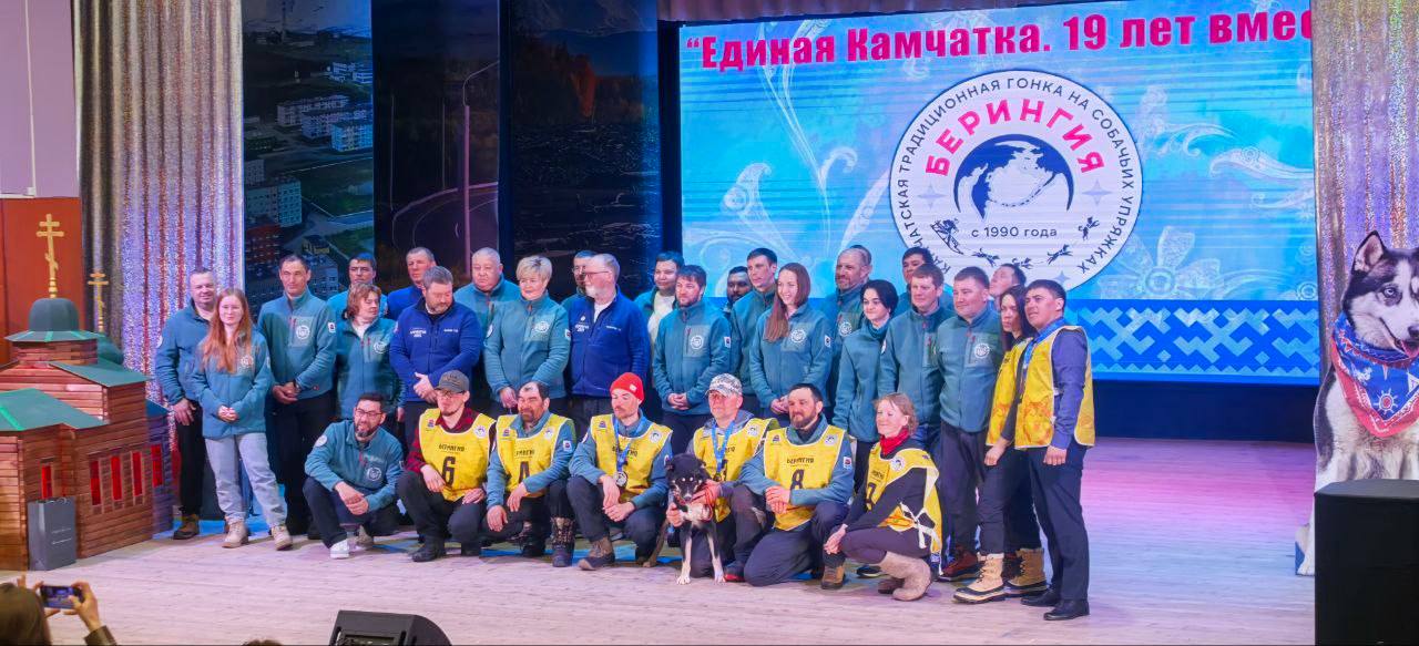 Победителей гонки «Берингия-2026» наградили на Камчатке