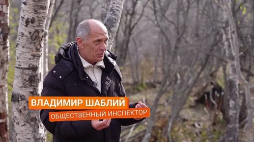 Наслаждайтесь безопасно красотой Камчатки! Соблюдайте правила! Будет все в порядке!