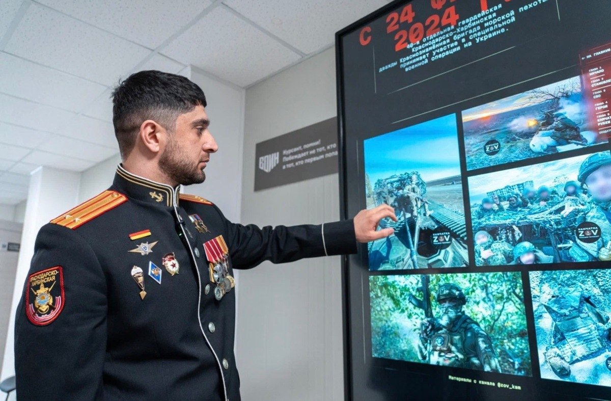 Мультимедийная экспозиция о подвигах земляков открылась в центре «Воин» Мультимедийная экспозиция о подвигах земляков открылась в центре «Воин»