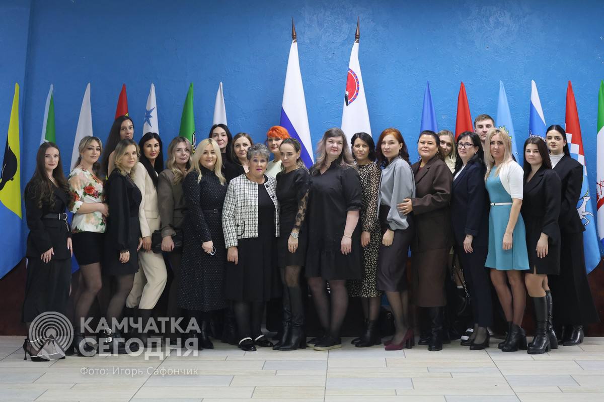 Мировой юстиции Камчатского края — 25 лет Мировой юстиции Камчатского края — 25 лет