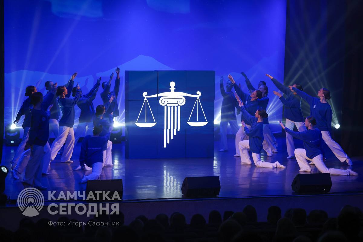 Мировой юстиции Камчатского края — 25 лет