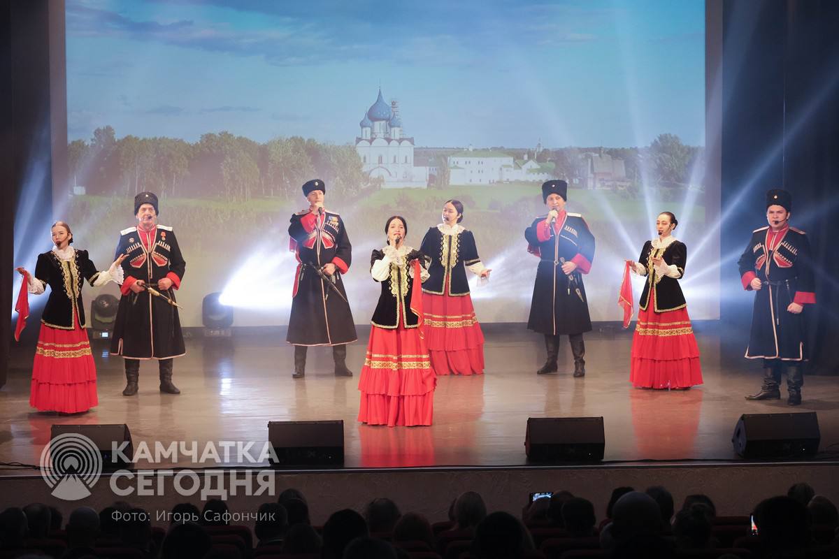 Мировой юстиции Камчатского края — 25 лет Мировой юстиции Камчатского края — 25 лет