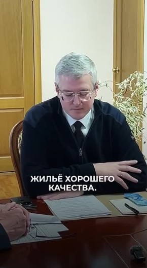 Владимир Солодов: Усть-Камчатский округ планомерно развивается