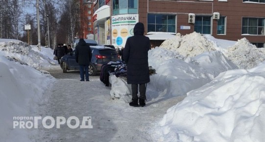 Важно знать: новые штрафы и изменения вступают в силу с 1 марта 2026 года