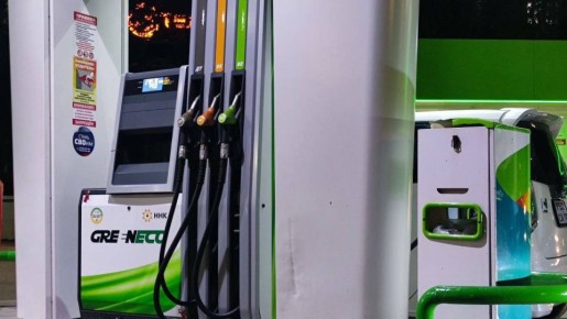 Власти приняли решение запретить экспорт бензина из РФ