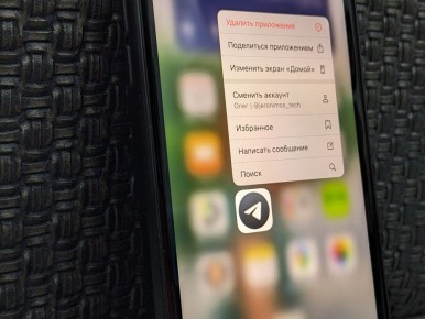 Роскомнадзор сталкивается с трудностями в блокировке Telegram и YouTube
