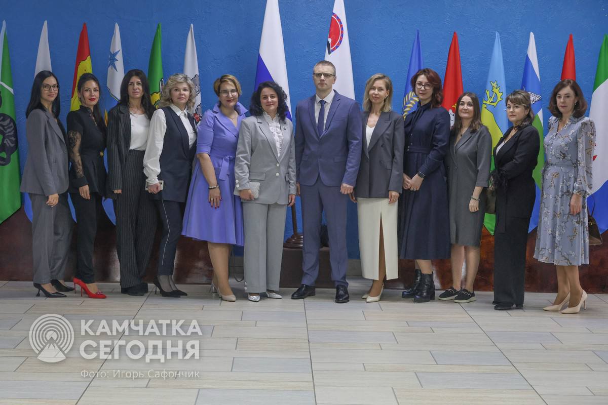 Мировой юстиции Камчатского края — 25 лет Мировой юстиции Камчатского края — 25 лет