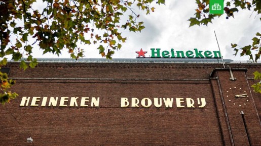 Heineken ��������� � ���������� ���������� �����������