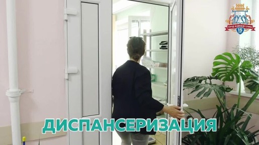 ������������ � ����!. ������� ����� ��� ���������������