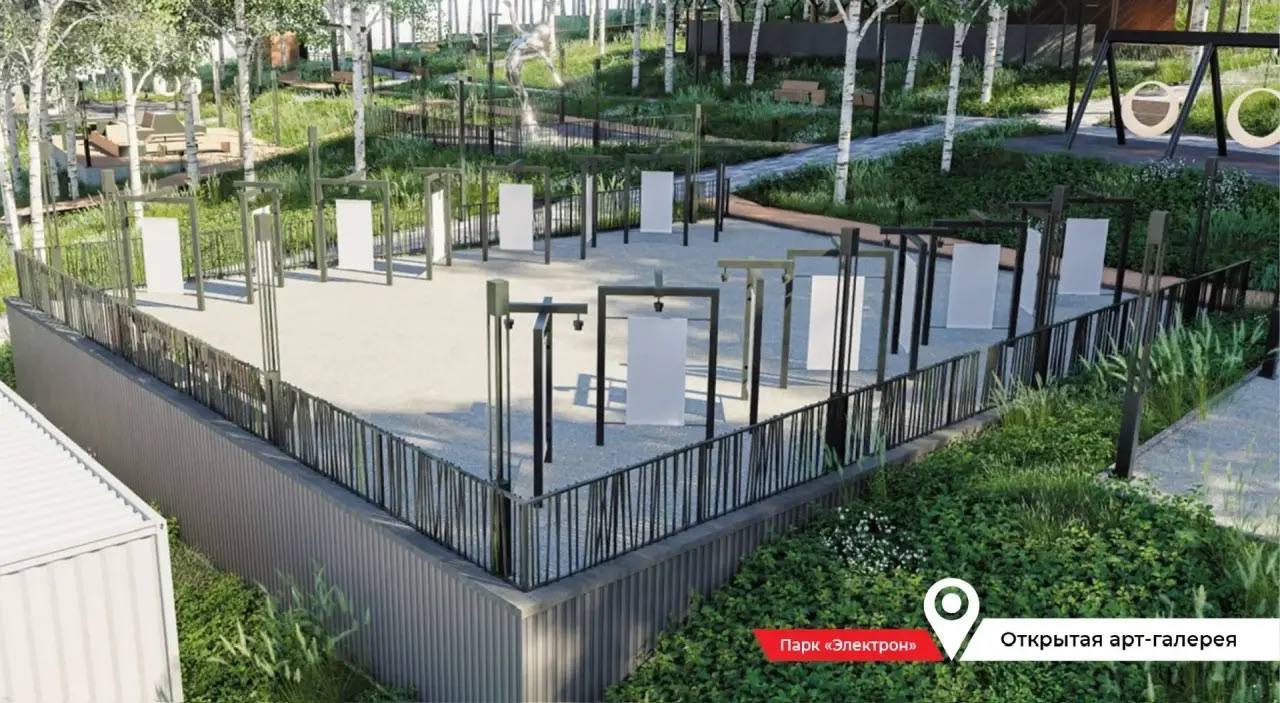 Владимир Солодов: В этом году будут благоустроены три знаковые общественные пространства в Петропавловске-Камчатском для комфортного отдыха горожан Владимир Солодов: В этом году будут благоустроены три знаковые общественные пространства в Петропавловске-Камчатском для комфортного отдыха горожан