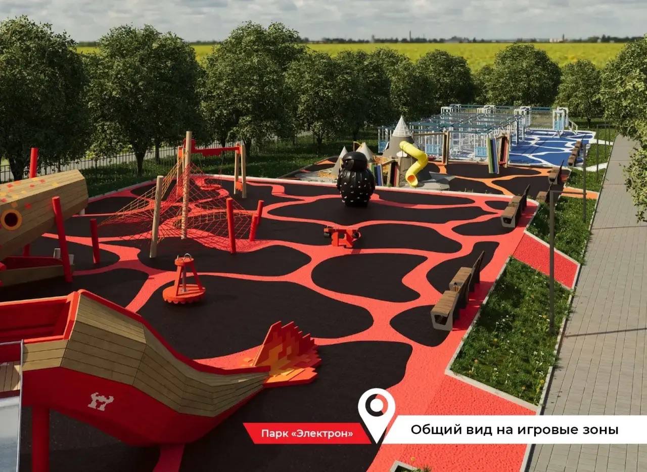 Владимир Солодов: В этом году будут благоустроены три знаковые общественные пространства в Петропавловске-Камчатском для комфортного отдыха горожан Владимир Солодов: В этом году будут благоустроены три знаковые общественные пространства в Петропавловске-Камчатском для комфортного отдыха горожан