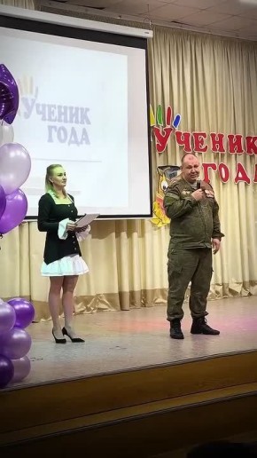 Прямо сейчас в средней школе № 31 проходит торжественное открытие муниципального этапа конкурса «Ученик года»