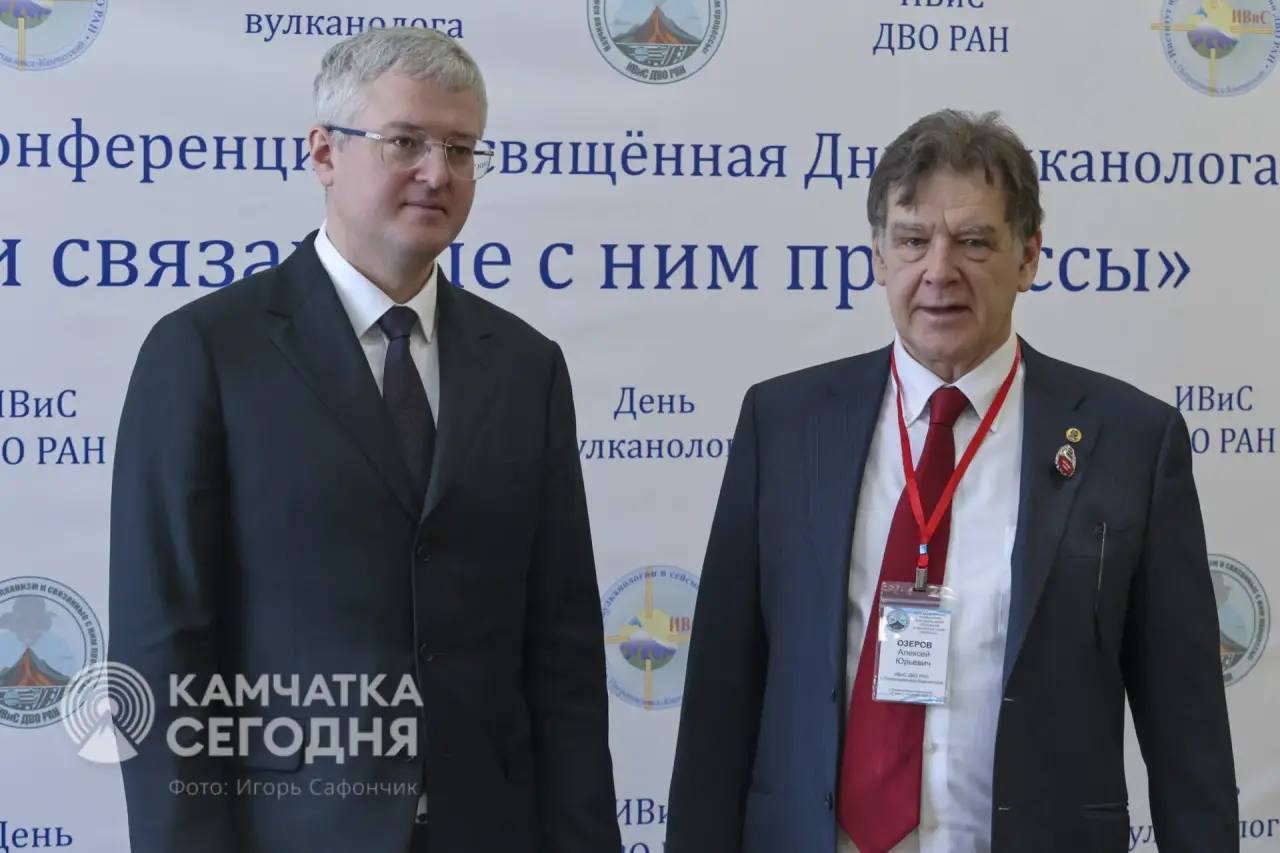 Вулканологи Камчатки открывают новый этап в науке Вулканологи Камчатки открывают новый этап в науке