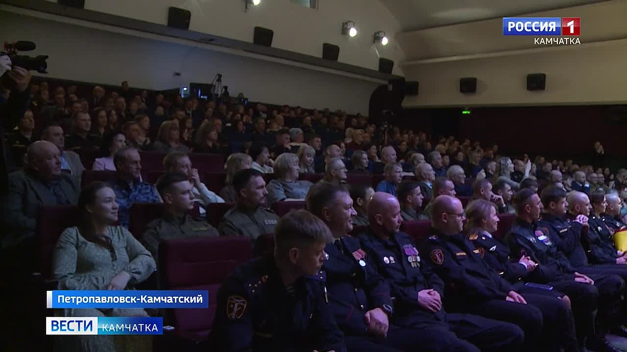 Десять лет на страже безопасности: в Камчатском крае отметили юбилей Росгвардии