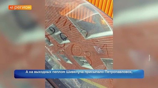 ������ ������� ������� ����������� ����� � ����� ��� �����������, 30 �����