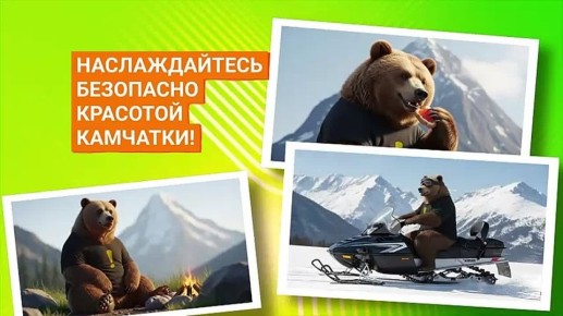 ������������� ��������� �������� ��������! ���������� �������! ����� ��� � �������!