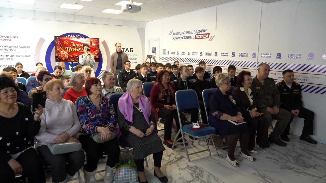 «Морпех» на передовой: на Камчатке издали сборник стихов для бойцов СВО «Морпех» на передовой: на Камчатке издали сборник стихов для бойцов СВО