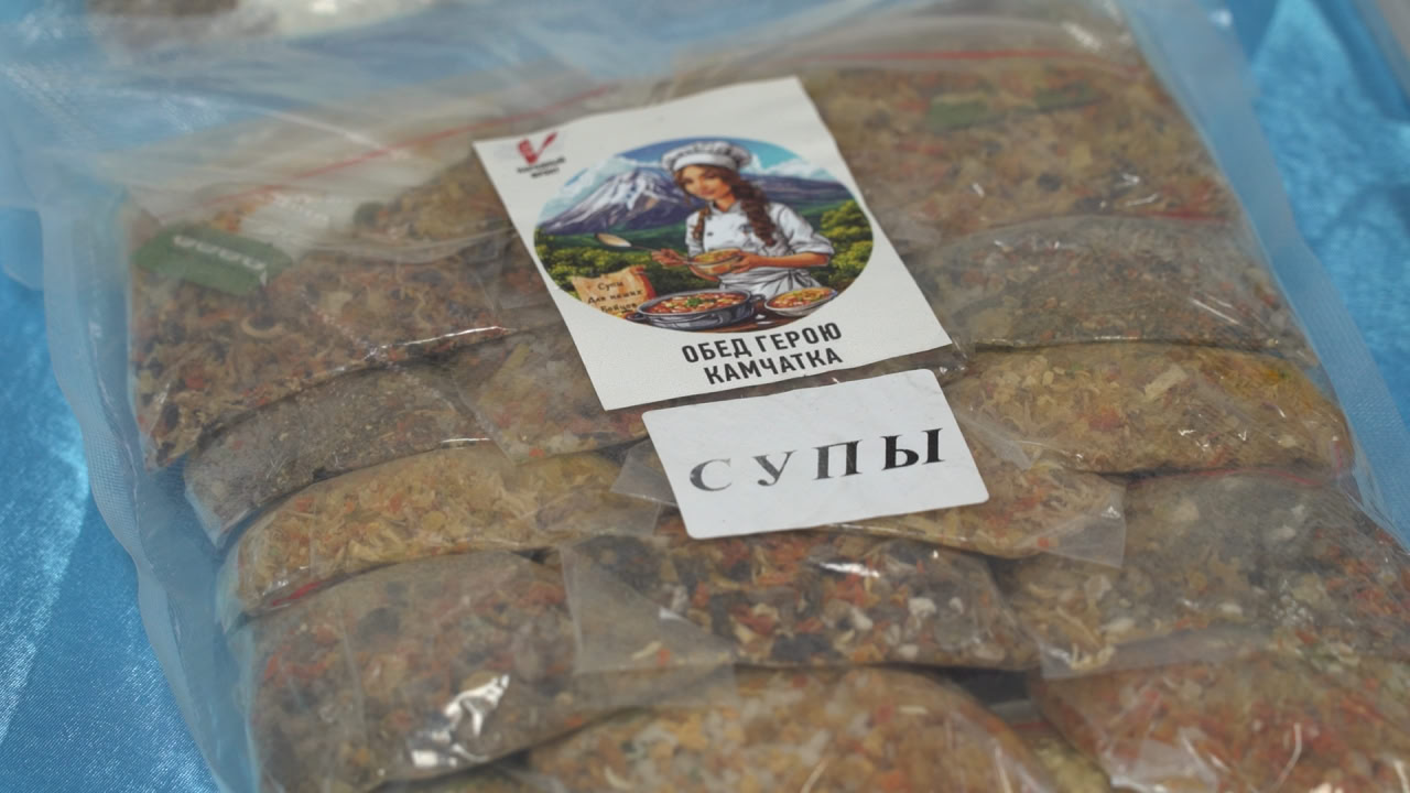 «Морпех» на передовой: на Камчатке издали сборник стихов для бойцов СВО «Морпех» на передовой: на Камчатке издали сборник стихов для бойцов СВО