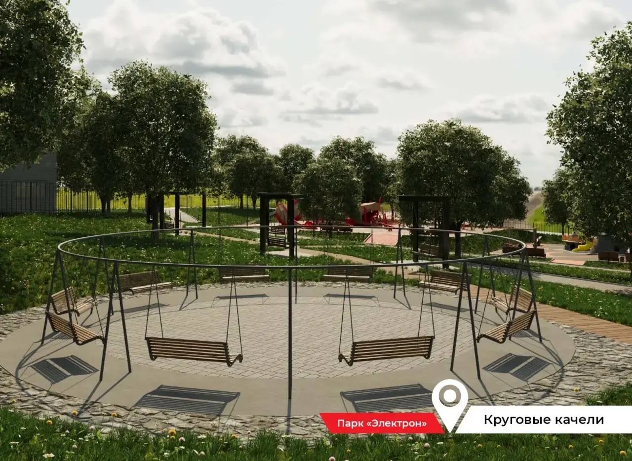 Владимир Солодов: В этом году будут благоустроены три знаковые общественные пространства в Петропавловске-Камчатском для комфортного отдыха горожан Владимир Солодов: В этом году будут благоустроены три знаковые общественные пространства в Петропавловске-Камчатском для комфортного отдыха горожан