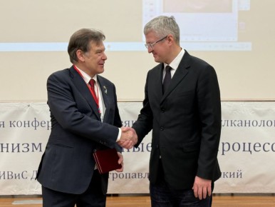 ������� �����������, ����������� ��� �����������, ���������� �� ��������