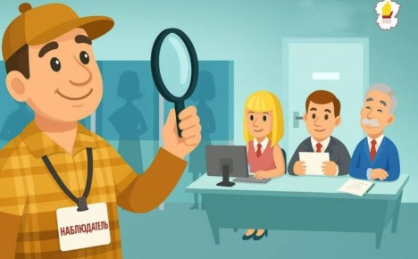 Более 50 наблюдателей обеспечат контроль на избирательных участках в дни голосования на выборах депутатов Дум Елизовского и Соболевского муниципальных округов первого созыва