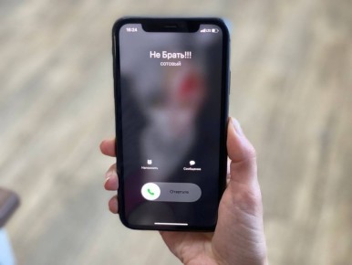 Почти 4 миллиона рублей выудили мошенники у жителя Камчатки