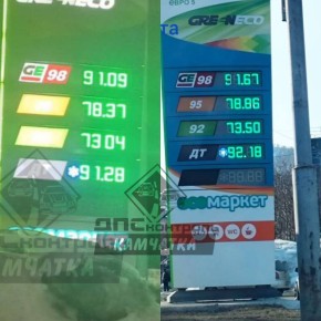 ������� ����� ���������� �� ��������