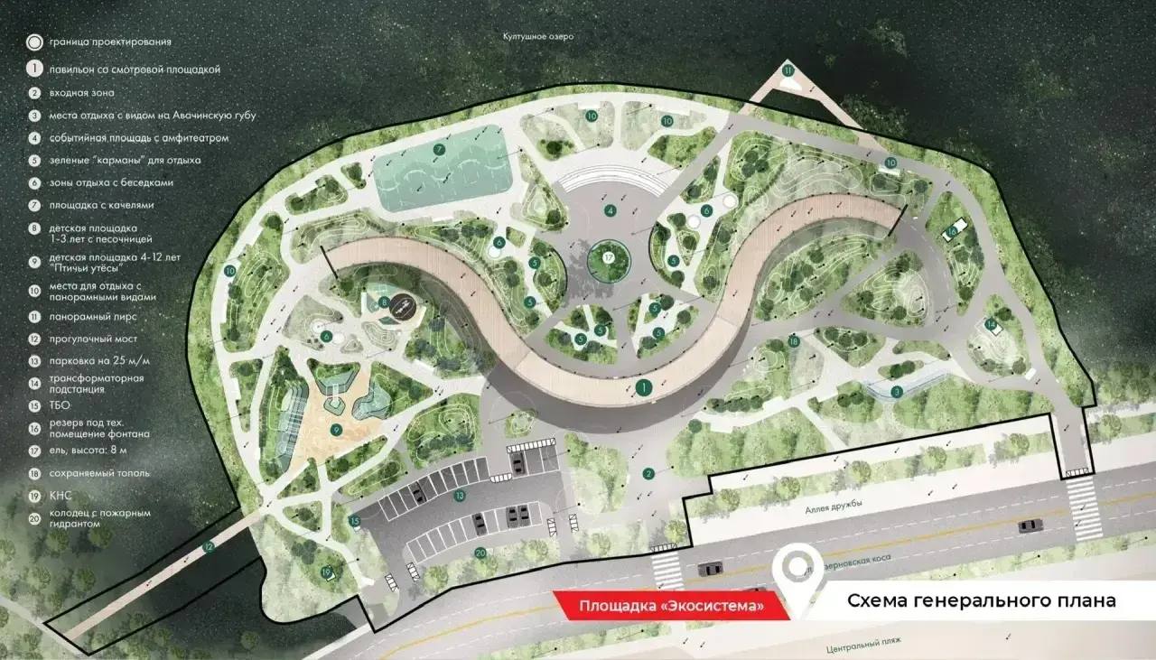 Современная зона отдыха появится осенью в центре столицы Камчатки