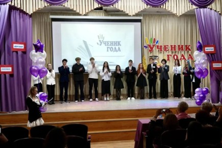 ��������� ������������� ���� �������� ������� ���� � 2026�