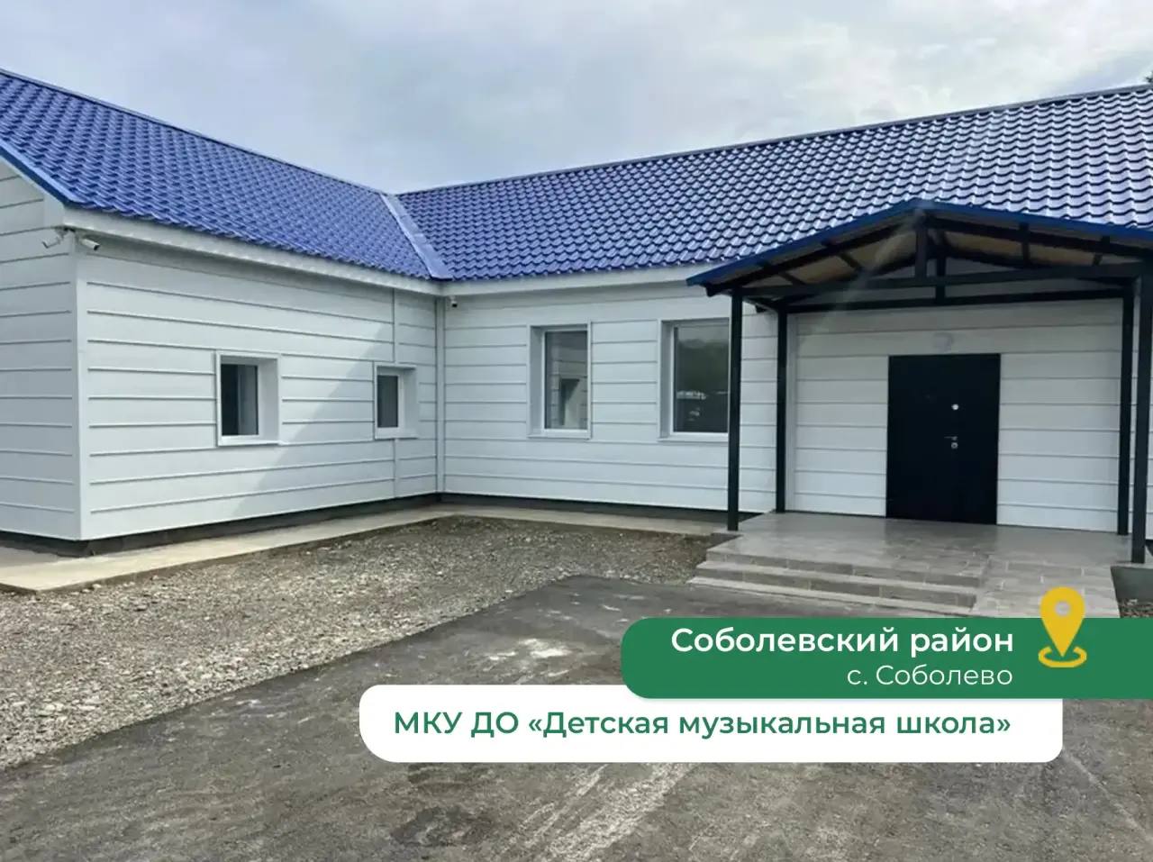 Владимир Солодов: Сегодня важный день для всей Камчатки! Поздравляю со 100-летним юбилеем со дня образования Усть-Большерецкого, Усть-Камчатского, Тигильского, Пенжинского и Карагинского районов, а также с 80-летием... Владимир Солодов: Сегодня важный день для всей Камчатки! Поздравляю со 100-летним юбилеем со дня образования Усть-Большерецкого, Усть-Камчатского, Тигильского, Пенжинского и Карагинского районов, а также с 80-летием...