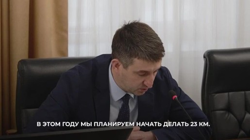 На Камчатке утверждены планы дорожного ремонта на 2026 год