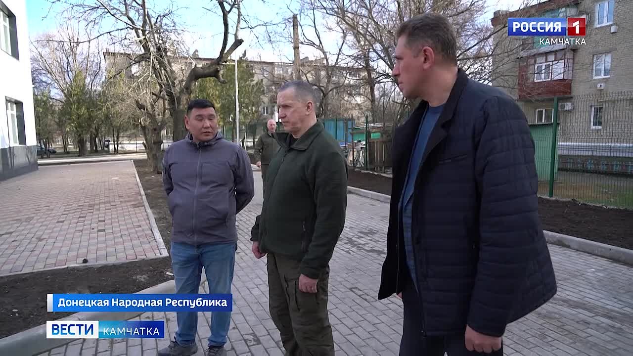 Юрий Трутнев, полномочный представитель Президента в ДФО, проинспектировал подшефные территории в ДНР