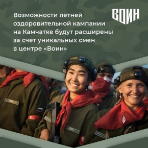 ����� ����� �����, ������� ������ ��������� �� �������� � ������ ������ ��������������� ��������, ���������� � ���� ����